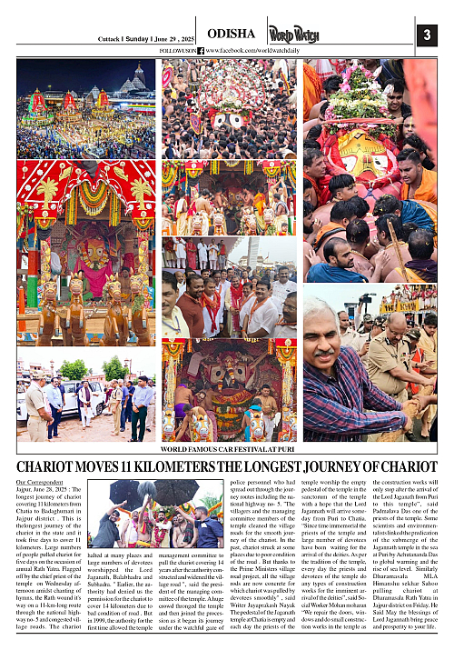 World Watch Daily 29.06.2025-1_page-0003