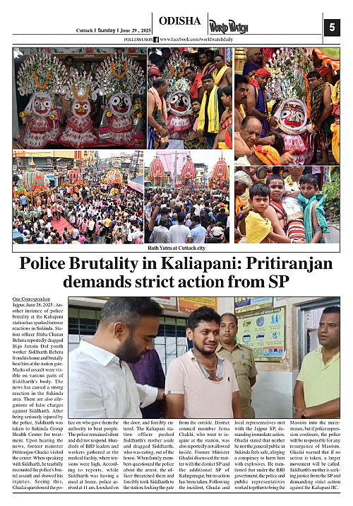 World Watch Daily 29.06.2025-1_page-0005