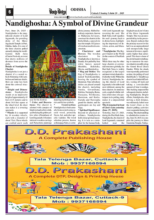 World Watch Daily 29.06.2025-1_page-0006