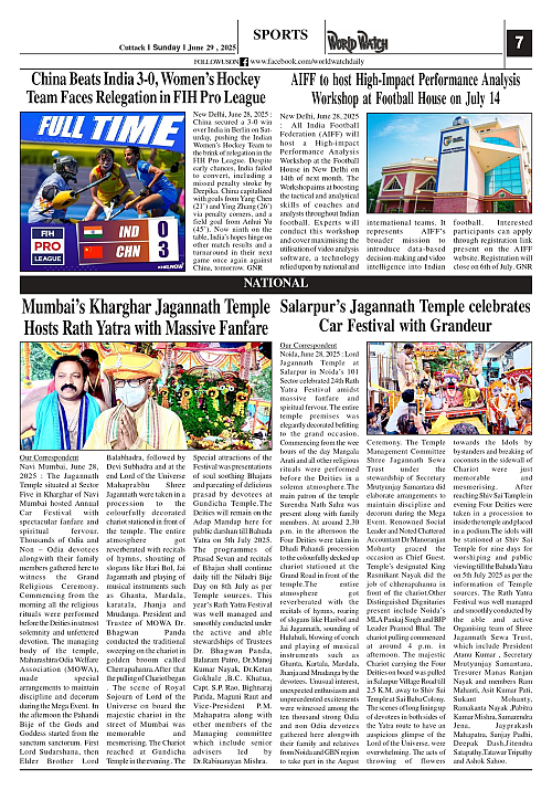 World Watch Daily 29.06.2025-1_page-0007