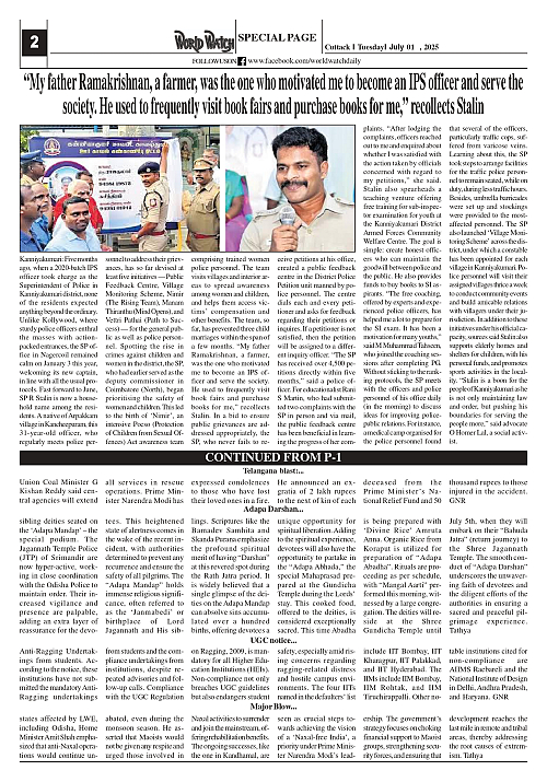 World Watch Daily 01.07.2025_page-0002