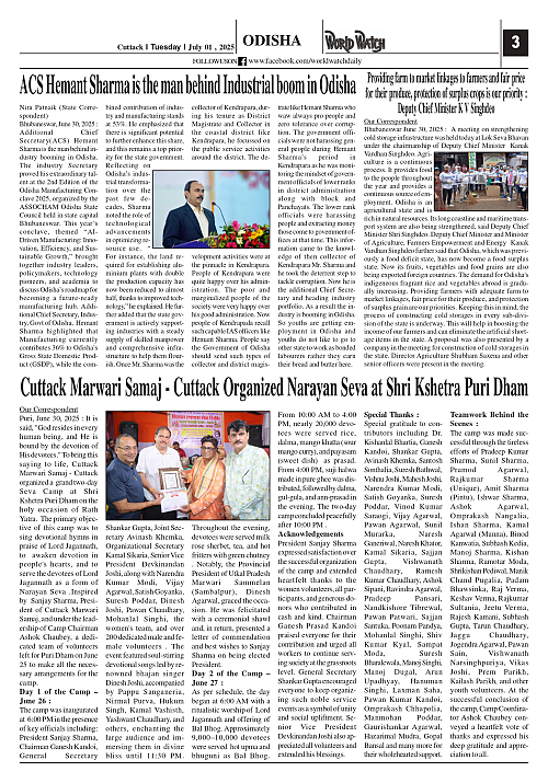 World Watch Daily 01.07.2025_page-0003