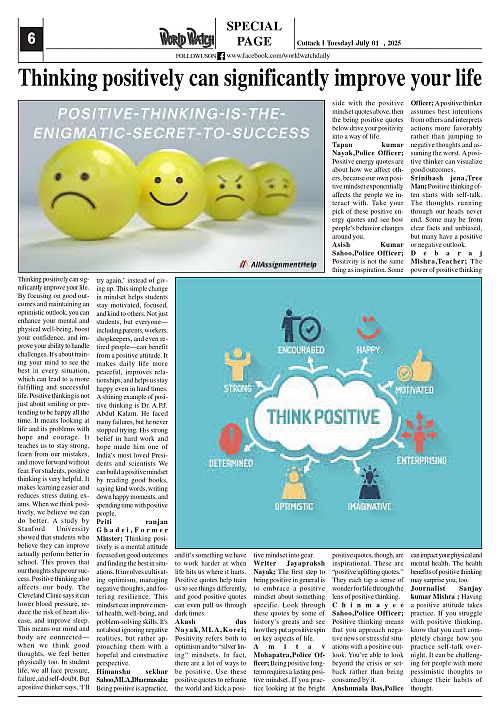 World Watch Daily 01.07.2025_page-0006