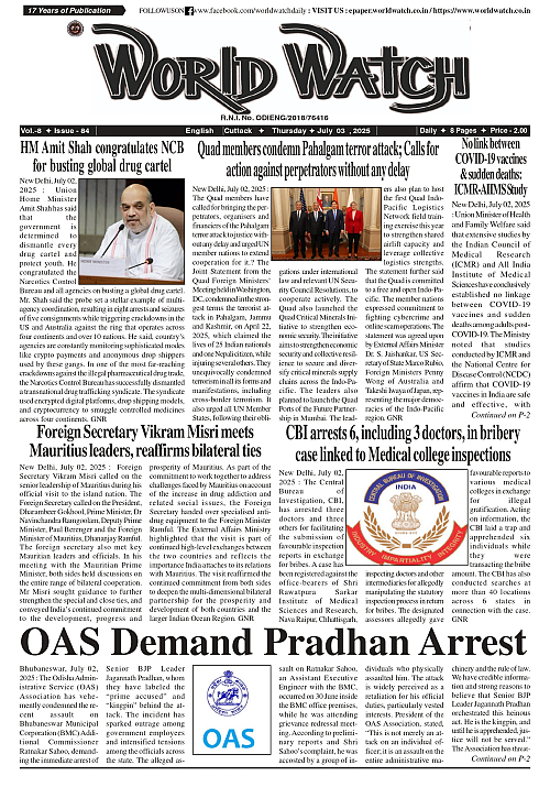 World Watch Daily 03.07.2025_page-0001