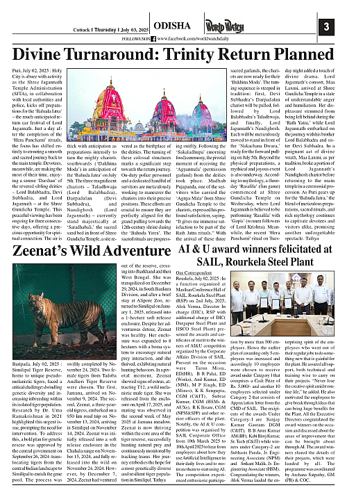 World Watch Daily 03.07.2025_page-0003