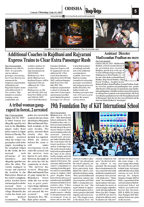 World Watch Daily 03.07.2025_page-0005