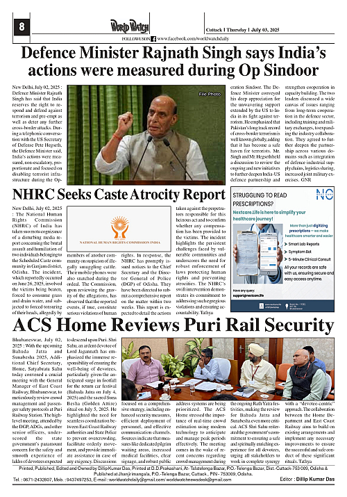 World Watch Daily 03.07.2025_page-0008
