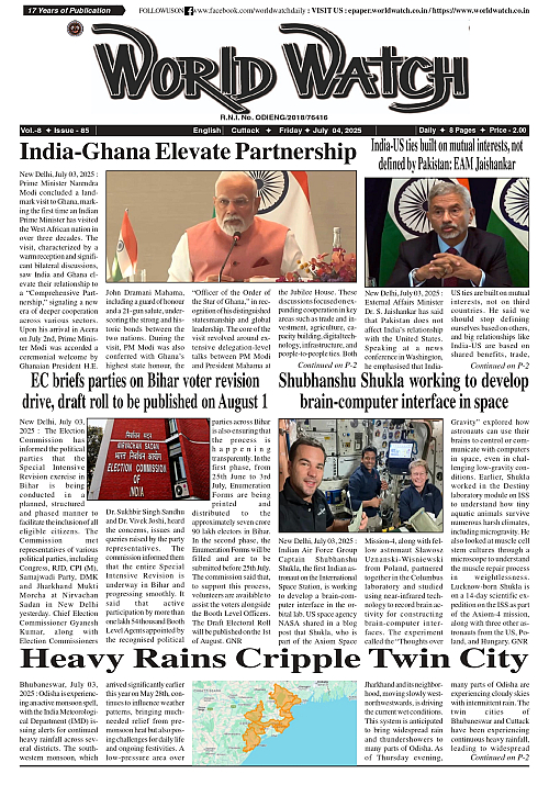 World Watch Daily 04.07.2025-1_page-0001