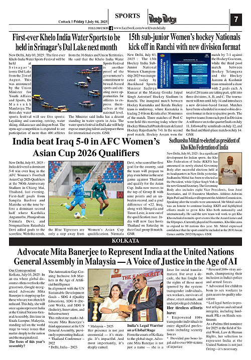 World Watch Daily 04.07.2025-1_page-0007