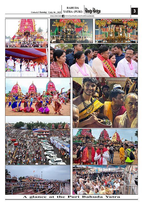 World Watch Daily 06.07.2025-1_page-0003