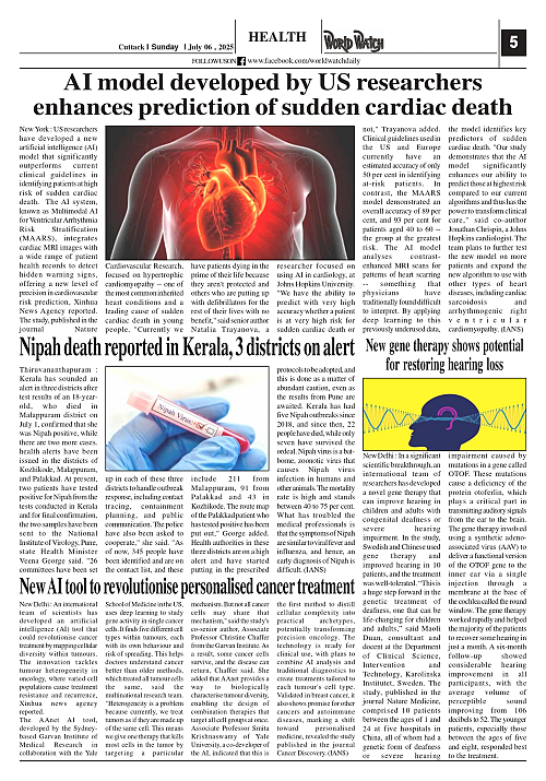 World Watch Daily 06.07.2025-1_page-0005