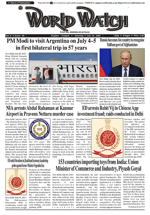 World Watch Daily 05.07.2025-1_page-0001