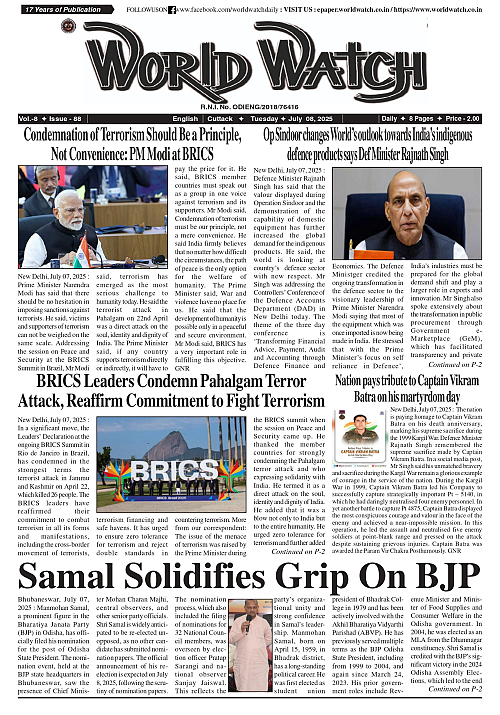 World Watch Daily 08.07.2025-1_page-0001