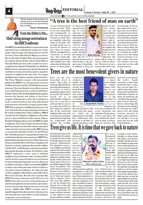 World Watch Daily 08.07.2025-1_page-0004