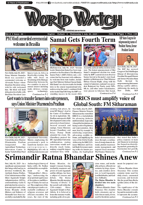 World Watch Daily 09.07.2025-1_page-0001