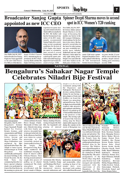 World Watch Daily 09.07.2025-1_page-0007