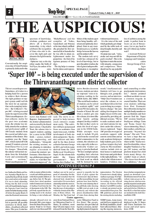 World Watch Daily 11.07.2025-1_page-0002