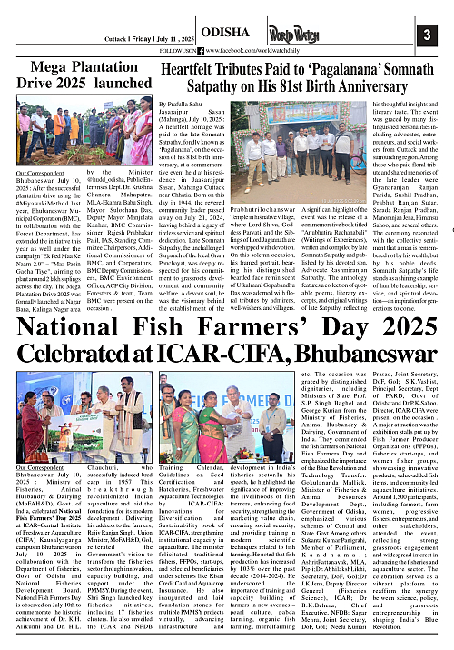 World Watch Daily 11.07.2025-1_page-0003