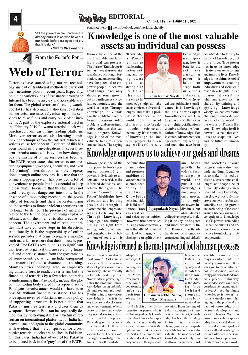 World Watch Daily 11.07.2025-1_page-0004