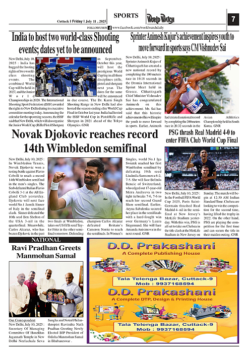 World Watch Daily 11.07.2025-1_page-0007