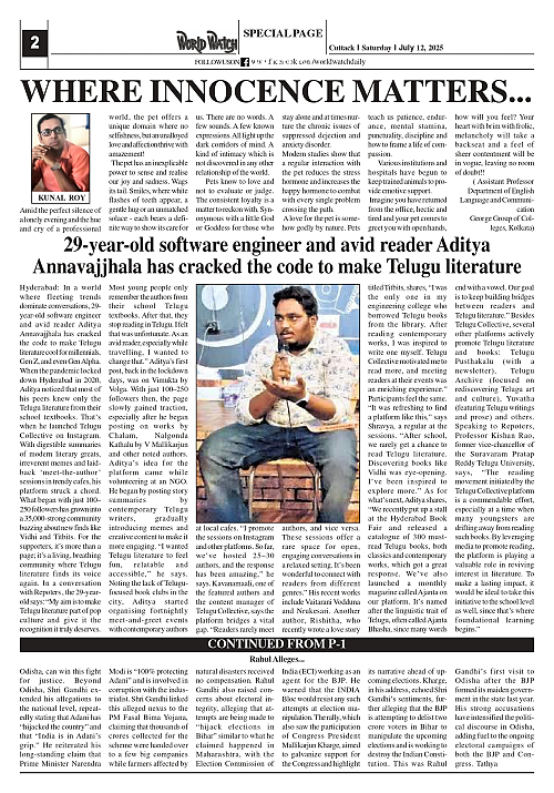 World Watch Daily 12.07.2025-2_page-0002