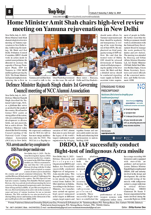 World Watch Daily 12.07.2025-2_page-0008