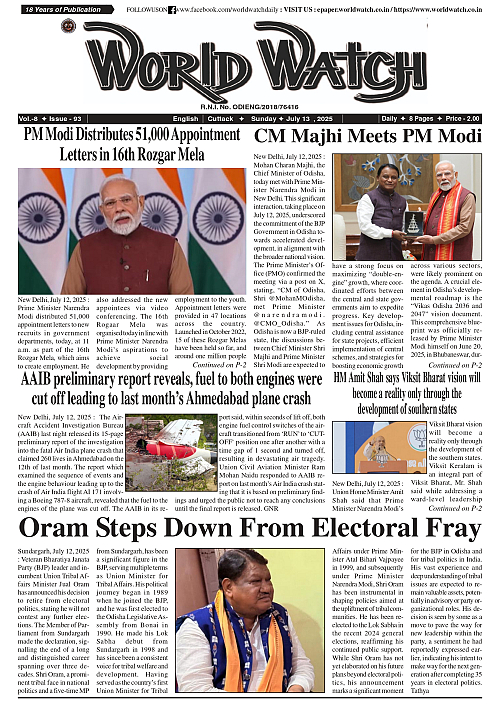World Watch Daily 13.07.2025_page-0001