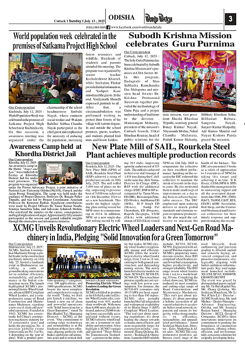 World Watch Daily 13.07.2025_page-0003