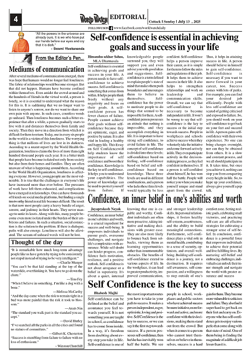 World Watch Daily 13.07.2025_page-0004