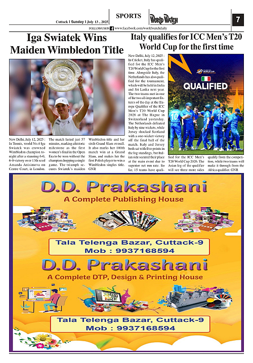 World Watch Daily 13.07.2025_page-0007