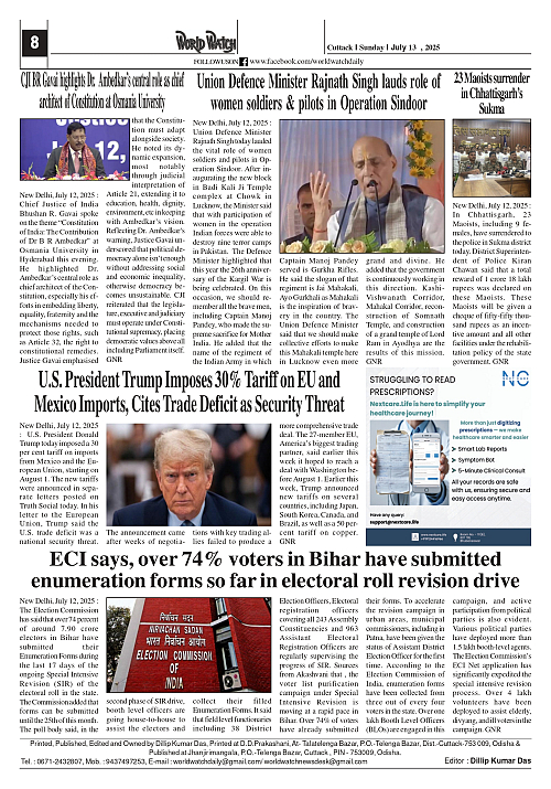 World Watch Daily 13.07.2025_page-0008