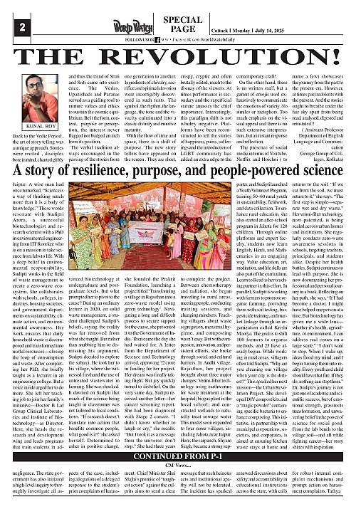 World Watch Daily 14.07.2025_page-0002