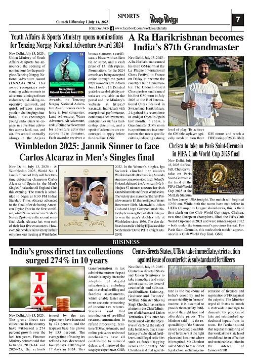 World Watch Daily 14.07.2025_page-0007