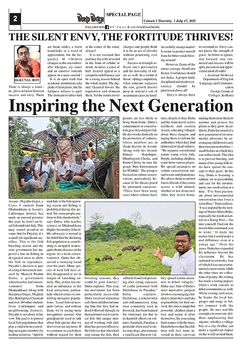 World Watch Daily 17.07.2025_page-0002