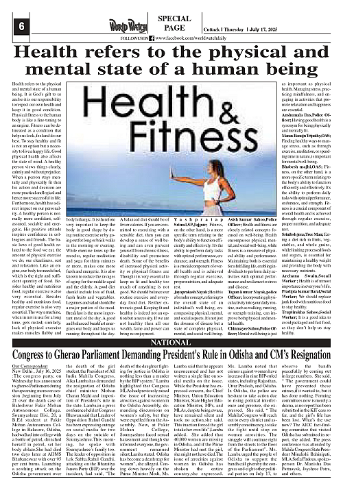 World Watch Daily 17.07.2025_page-0006