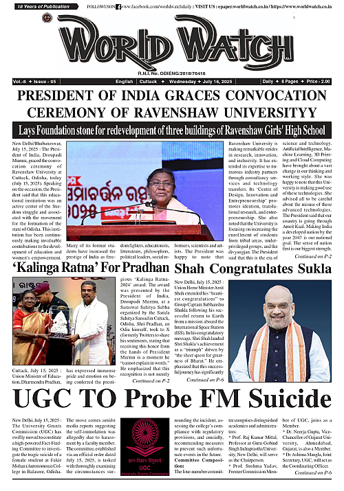 World Watch Daily 16.07.2025-1_page-0001