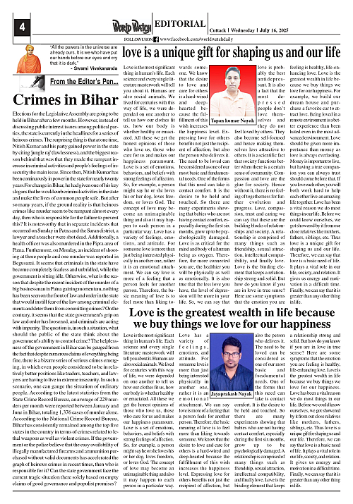 World Watch Daily 16.07.2025-1_page-0004