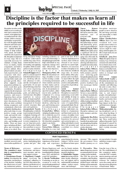 World Watch Daily 16.07.2025-1_page-0006