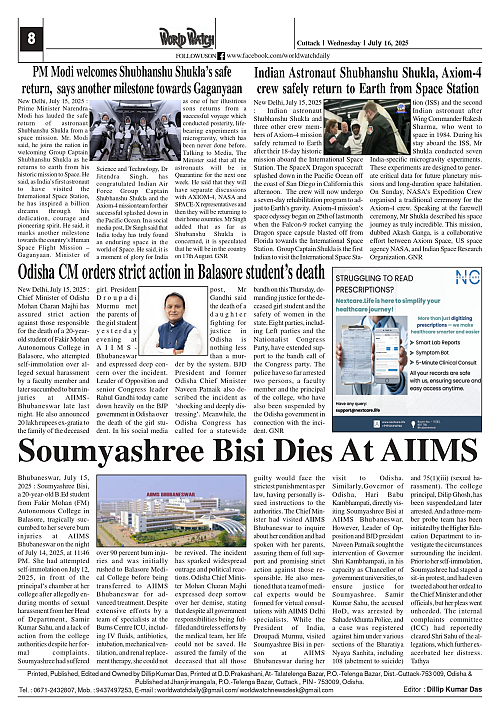 World Watch Daily 16.07.2025-1_page-0008