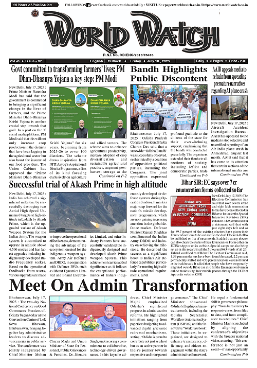 World Watch Daily 18.07.2025_page-0001