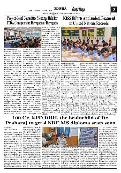 World Watch Daily 18.07.2025_page-0003