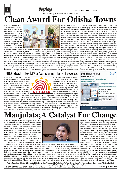 World Watch Daily 18.07.2025_page-0008