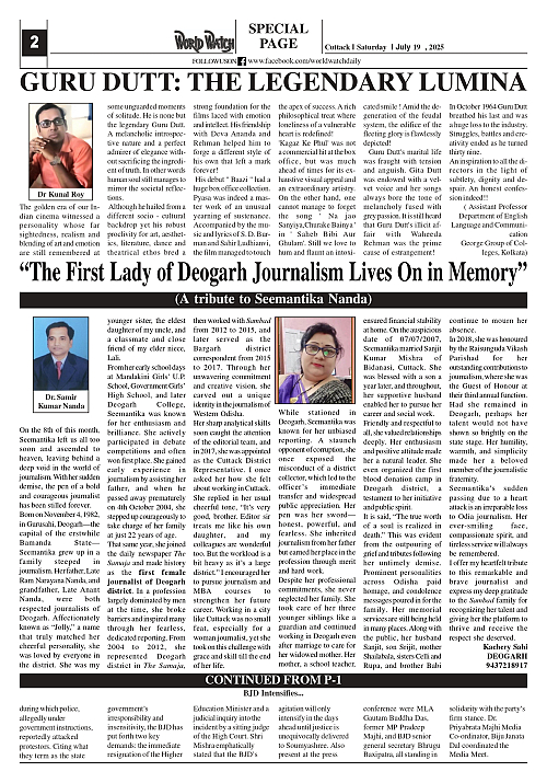 World Watch Daily 19.07.2025-1_page-0002