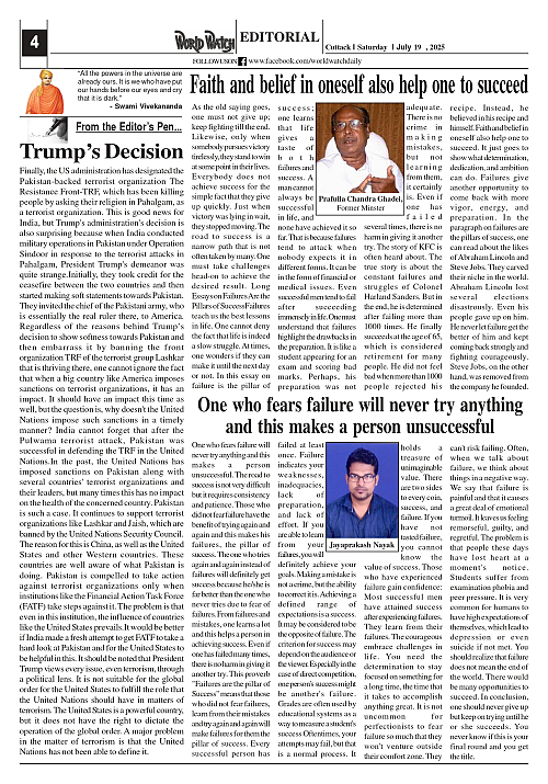 World Watch Daily 19.07.2025-1_page-0004