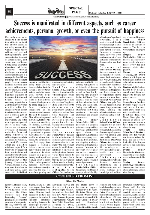 World Watch Daily 19.07.2025-1_page-0006