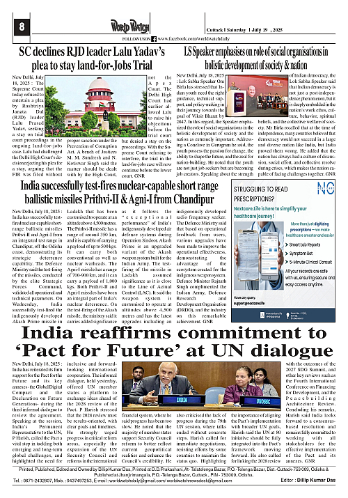 World Watch Daily 19.07.2025-1_page-0008
