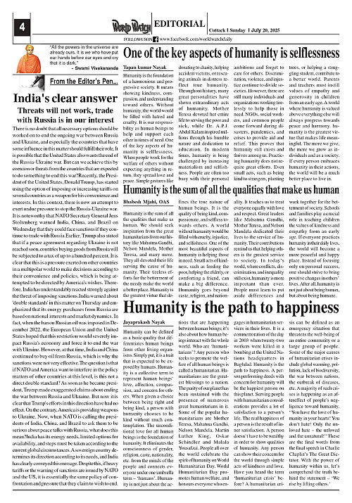 World Watch Daily 20.07.2025-1_page-0004