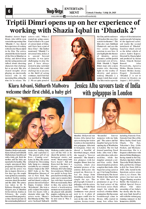 World Watch Daily 20.07.2025-1_page-0006