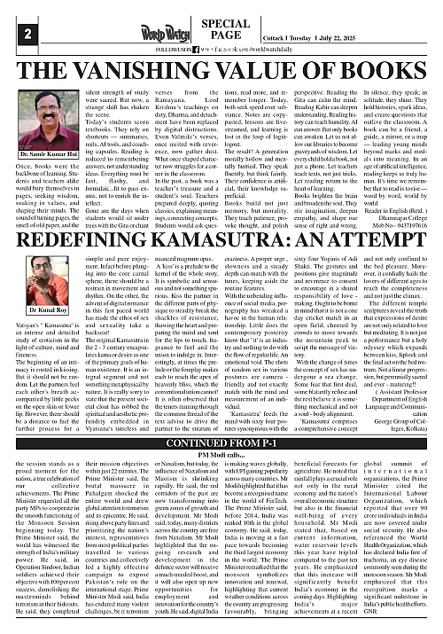 World Watch Daily 22.07.2025-1_page-0002