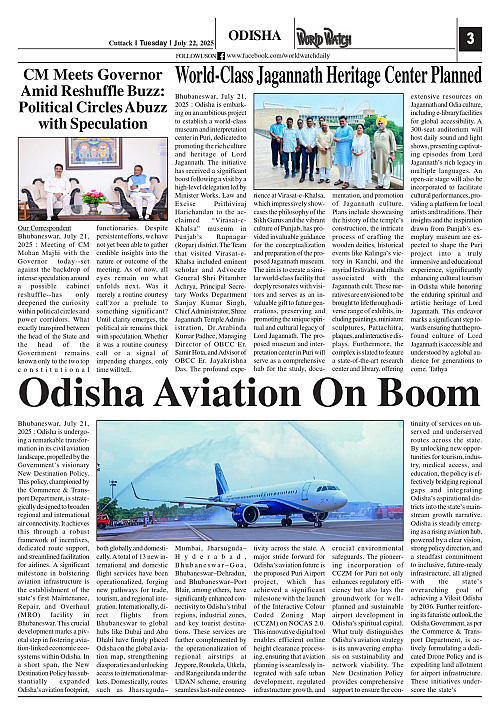 World Watch Daily 22.07.2025-1_page-0003